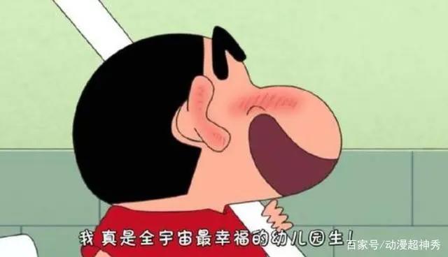 同样是动漫中的“色小孩”，凭什么桃之助必须死，小新就没事？