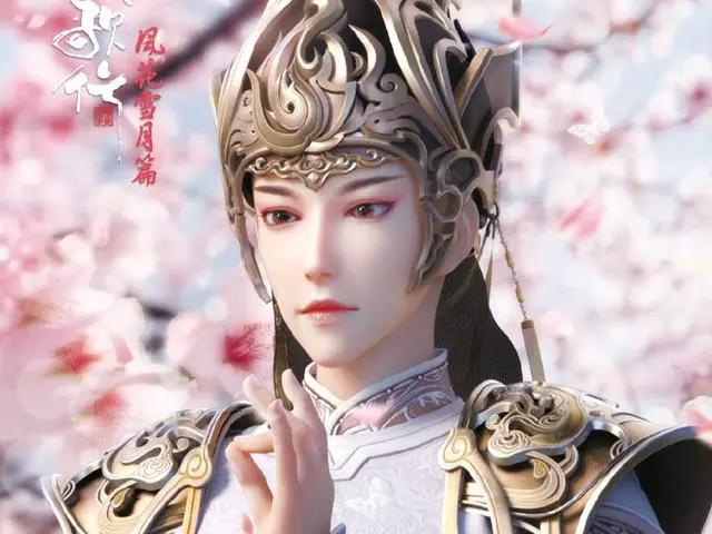 无心终于换新造型了，妖孽和尚秒变霸气少宗主，颜值远超萧瑟