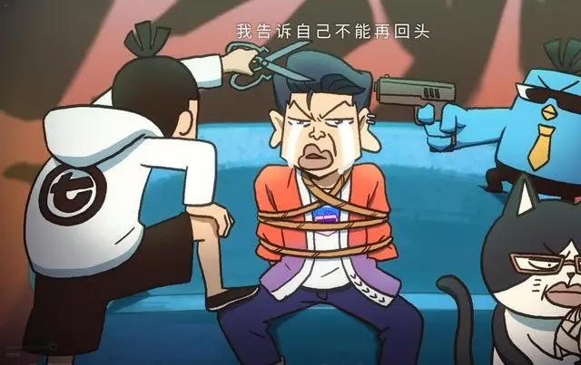 《刺客伍六七》五大帅哥排行！青凤只能排第三？阿七不是第一