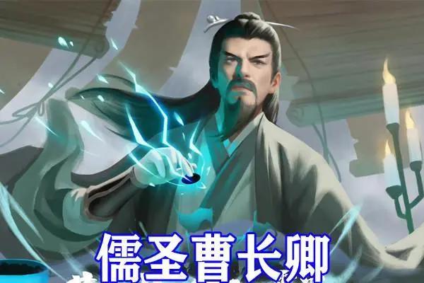 雪中悍刀行:五大女神动漫形象来袭,青鸟太拉风,乃甲鱼幼薇瞩目