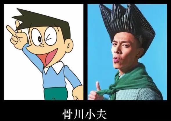 薛定谔的“骨川小夫”:《哆啦A梦》里的小夫,到底长什么样子?