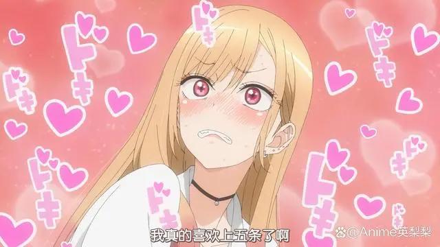 恋上更衣人偶:女主在情感上意识到男主!新角色以M形态登场