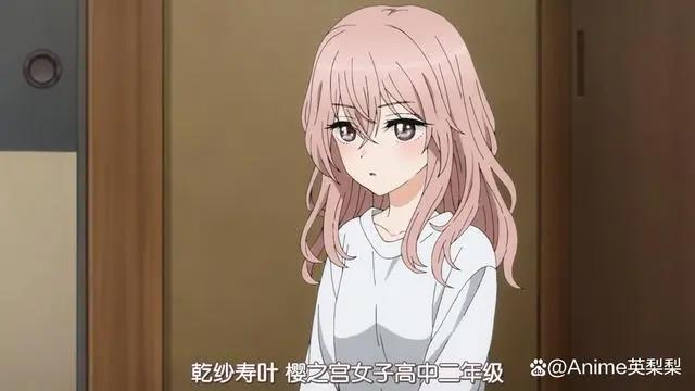 恋上更衣人偶：女主在情感上意识到男主！新角色以M形态登场