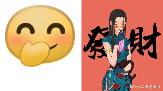 默认表情拟人化，臭臭变小萝莉，猴子成公主，独角兽是小仙女