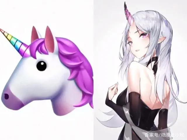 默认表情拟人化，臭臭变小萝莉，猴子成公主，独角兽是小仙女