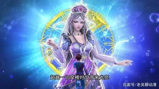叶罗丽：灵犀阁第八位成员曝光，疑似罗丽的母亲，头像说明一切