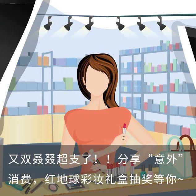 OMG|头像玄学,是谁的前男友又中招了?
