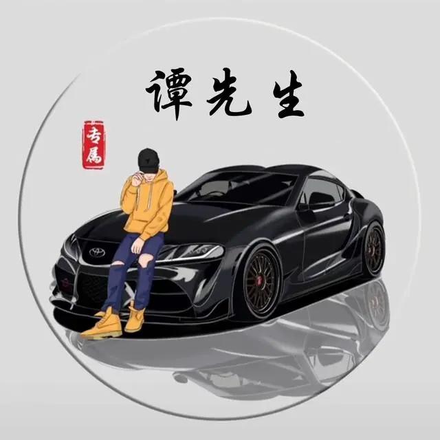 3d立体姓氏头像生成自制，姓氏霸气微信头像