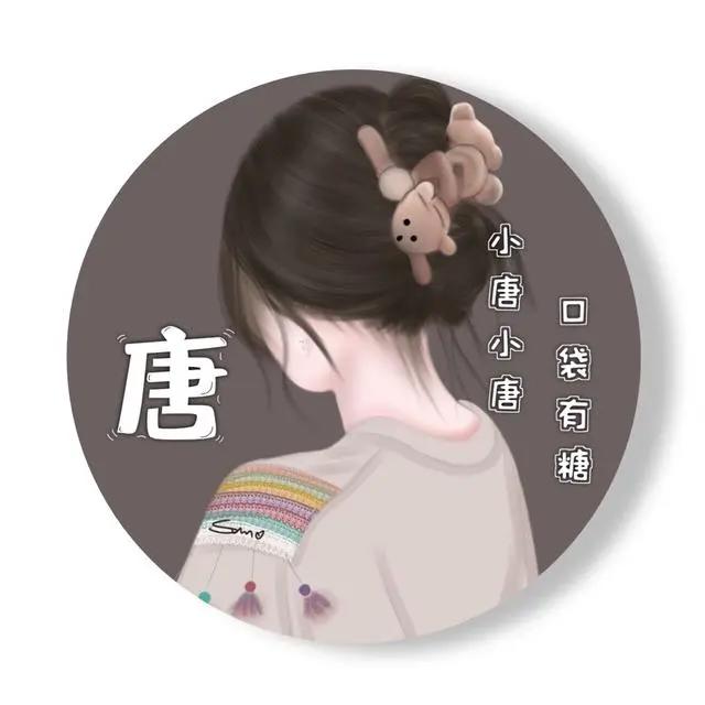 超好看的男生头像真人，搜索微信头像图片大全