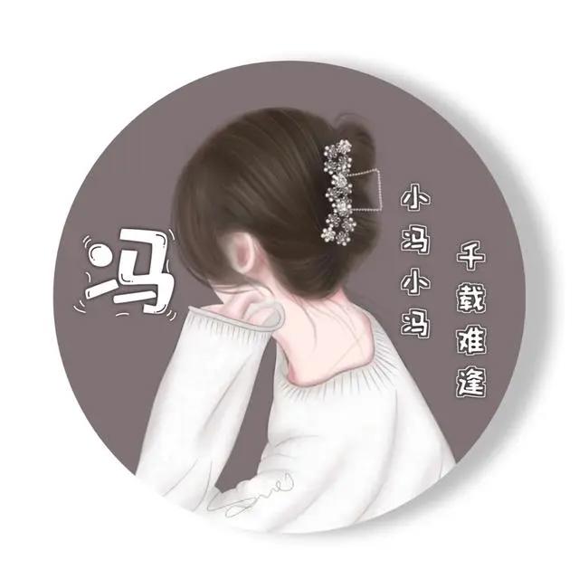 超好看的男生头像真人，搜索微信头像图片大全