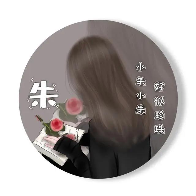 超好看的男生头像真人,搜索微信头像图片大全
