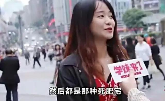 为什么宅男都喜欢用动漫萌妹当头像？不是因为爱，只因为寂寞