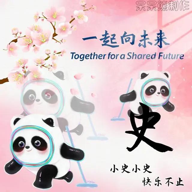 经典头像图片微信男生，李姓氏头像大全霸气专用