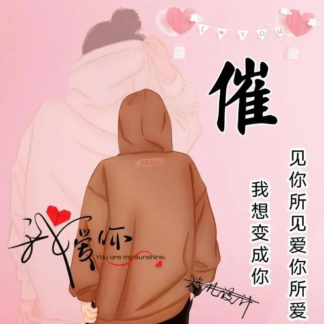 吕姓做头像图片，好看的图片做头像男生动漫