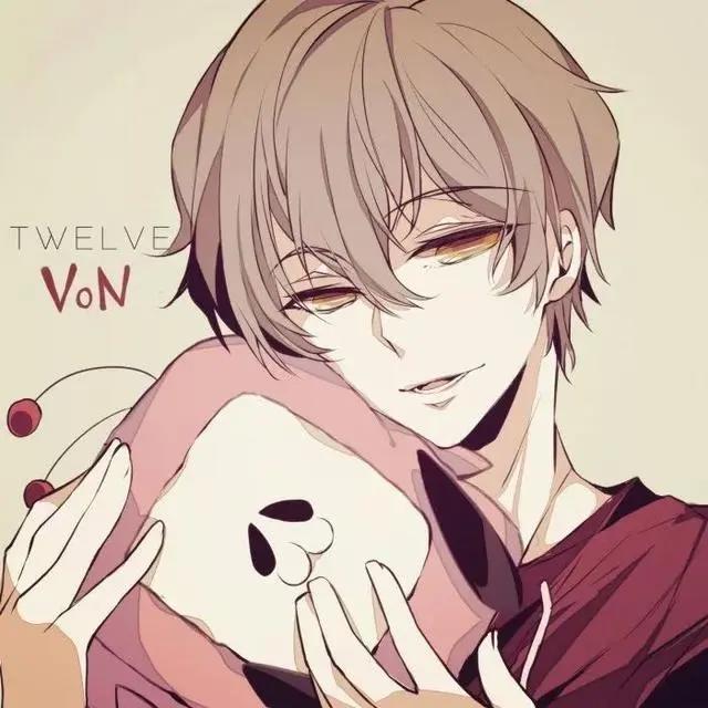 动漫男生头像：自从第一次见到你别人，便再也入不了我的眼