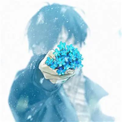 「动漫男头」你总该为自己想想未来