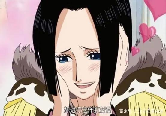 盘点:花痴属性的主角们,一见美女就脚软,鼻血有点挡不住