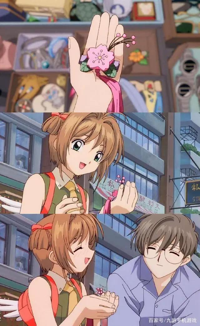 二次元魔法少女集锦嘘，都是我老婆！