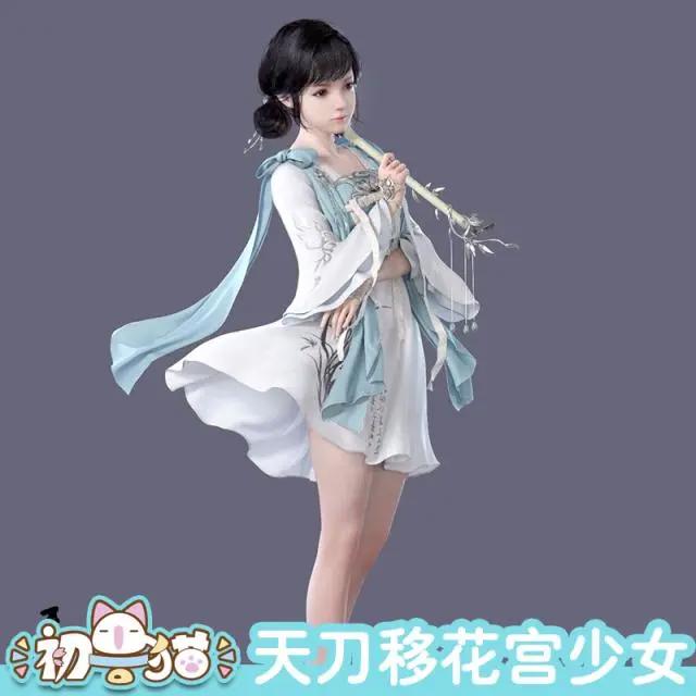 初中小姐姐COS移花宫少女，腿太真实，这是二次元走出来了？