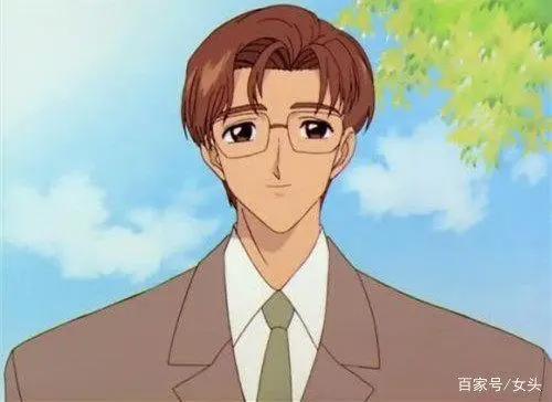 动漫里这几位呵护老婆的好丈夫们,值得男性学习!