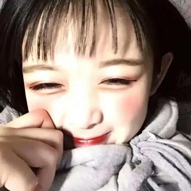 女生真人头像(美女专用)