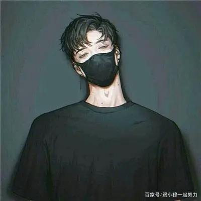 动漫头像小合集