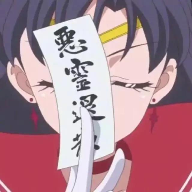还在用“真人”头像？最近“动漫女头”风很大，少女心被击垮了！