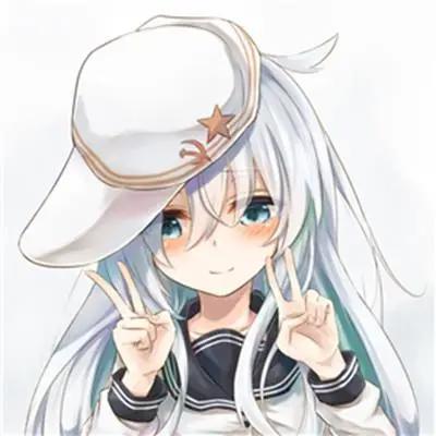 「动漫女头」心欲动，奈何情已远