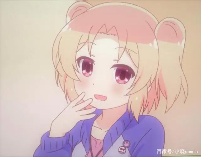 动漫女头来了一个可爱双马尾萝莉