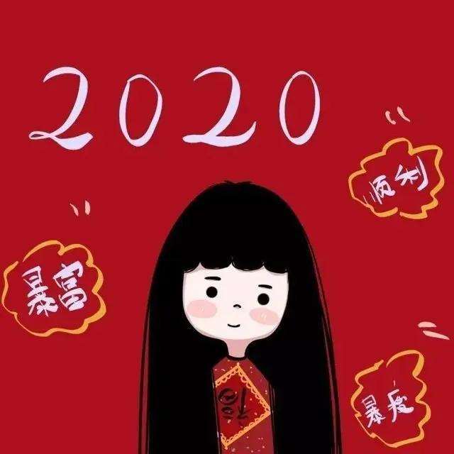 神仙·动漫女头丨得以其偏爱，倾尽平生慷慨