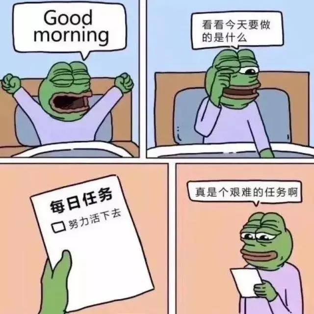 二次元动漫男头：我们都遍体鳞伤，也慢慢坏了心肠