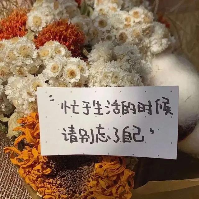 「好看男生头像」男孩子们，来领取你们的心动头像了