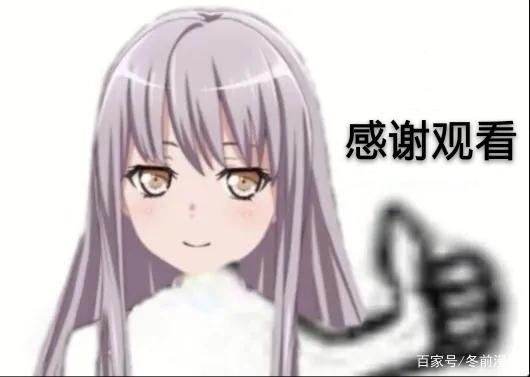 这狗粮甜掉牙了！高人气动漫CP盘点