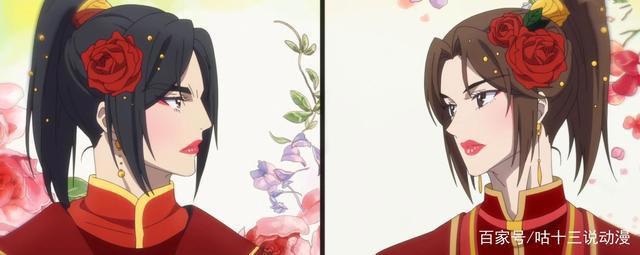 《天官赐福》:墨家祖传化妆技术,南风扶摇情头get,花花找来了