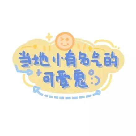 超个性动漫情头：他风尘仆仆走向我，胜过所有遥远的温柔