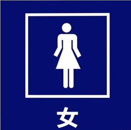 还用loser七夕情头？3年期限已到，旧情头，不要也罢