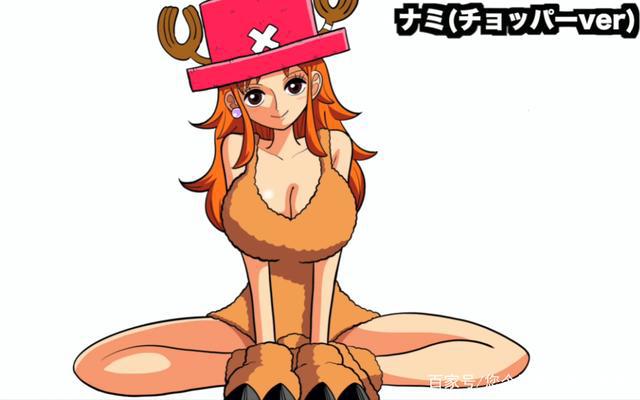 海贼王娜美驾驭百变造型，萌宠、机械师！海迷：乔巴，这谁受得了