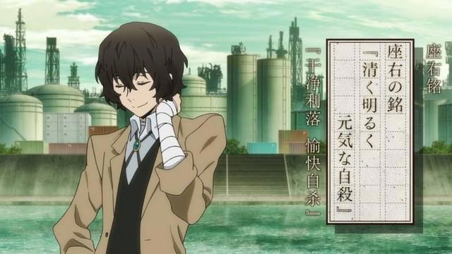 动漫男神千千万，发色成最主要的特征？五彩斑斓的黑也可以成男神