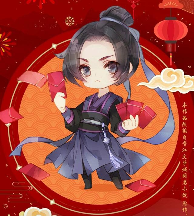 魔道祖师:官方公布众人Q版图,瑶妹差会认不出,还不快来抱图!