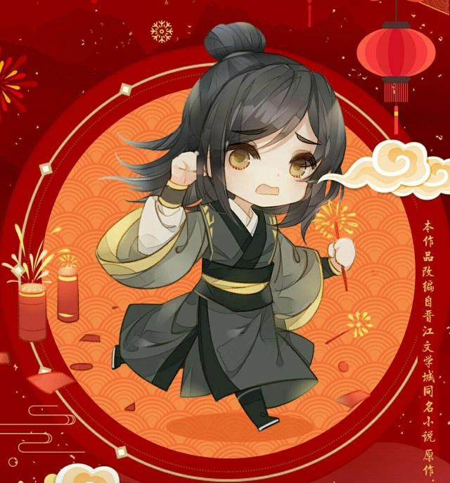 魔道祖师：官方公布众人Q版图，瑶妹差会认不出，还不快来抱图！
