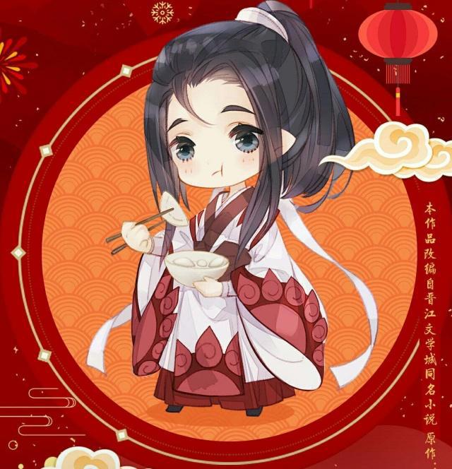 魔道祖师：官方公布众人Q版图，瑶妹差会认不出，还不快来抱图！