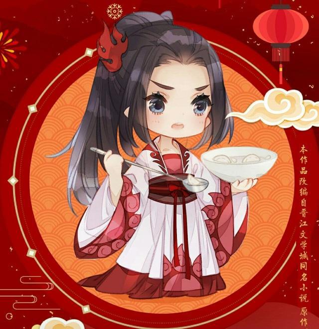 魔道祖师：官方公布众人Q版图，瑶妹差会认不出，还不快来抱图！