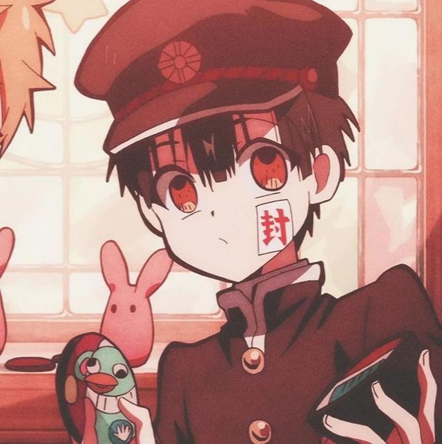 《地缚少年花子君》系列情侣头像