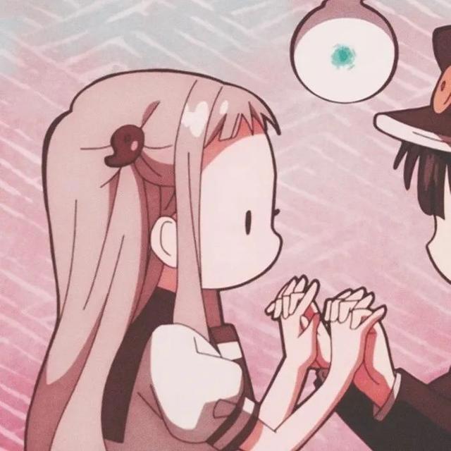 《地缚少年花子君》系列情侣头像