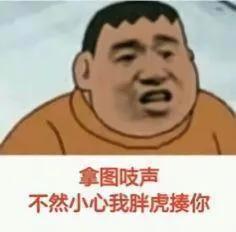 那些一眼心动的情头丨我的故事都是关于你啊