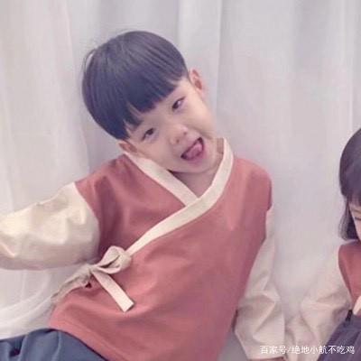 情头收集站