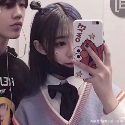 情头收集站