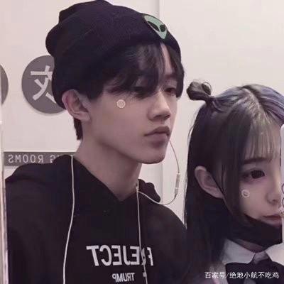 情头收集站