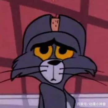 动漫沙雕情头：快过年了换个猫和老鼠头像吧！说不定就有对象呢？
