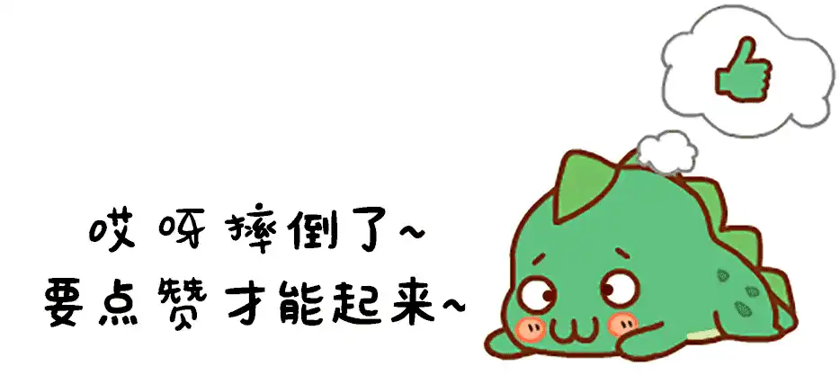 动漫沙雕情头：快过年了换个猫和老鼠头像吧！说不定就有对象呢？